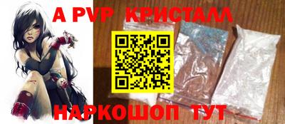круглые Конаково