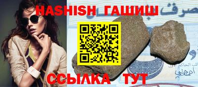 apvp Коммунар