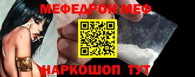 apvp Коммунар