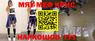 круглые Конаково