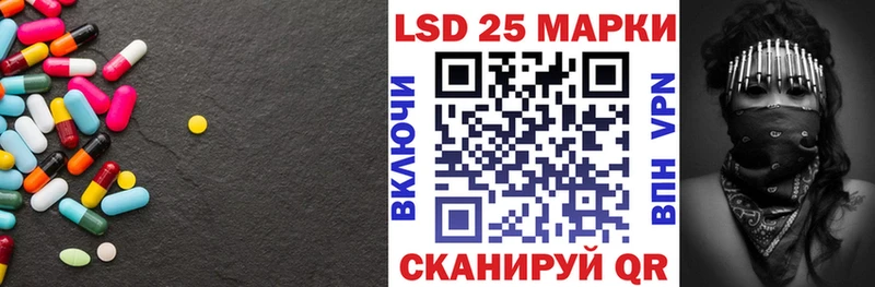 где купить наркоту  Кушва  Лсд 25 экстази кислота 