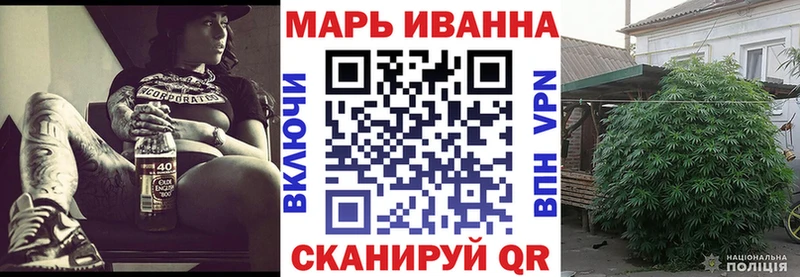 Каннабис VHQ  Кушва 